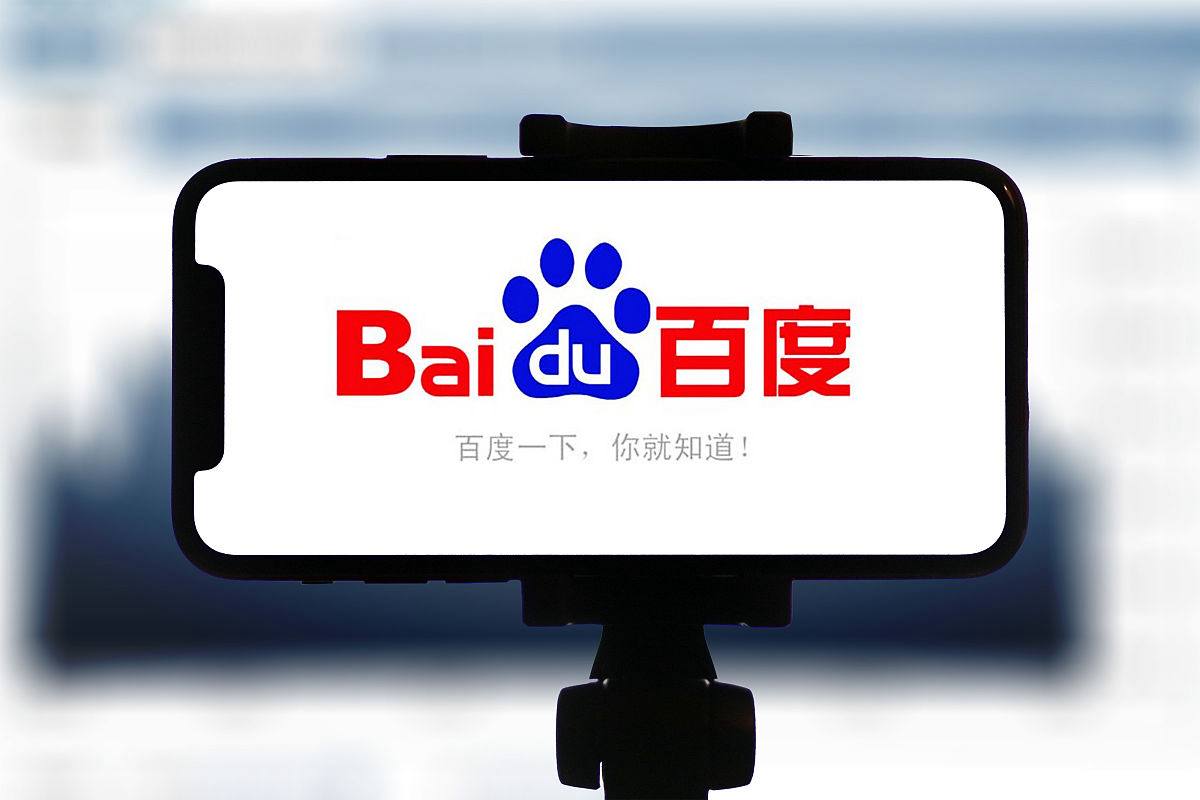 pp电子APP平台下载v98.3.41.83.2 安卓版 2 pp电子APP平台下载v13.2.38.35.4 安卓版 2